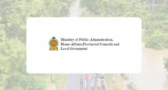 Special Leave Granted to FloodHit Public Servants